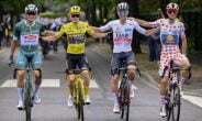 Tour de France 2023 truienwinnaars