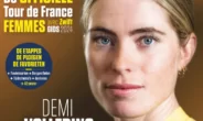 Cover Procycling Tour de France Femmes